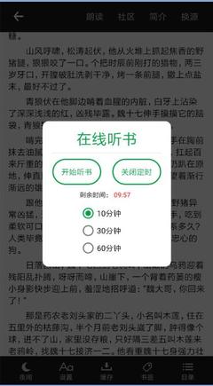 菲律宾办理结婚证条件是什么？具备什么条件才能结婚呢？